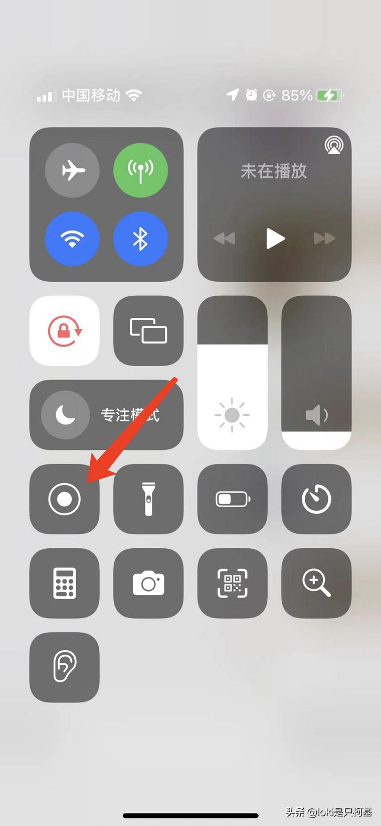 Top Widgets iPhone美化软件_苹果手机有趣的软件_滚动截屏 iPhone长截图功能