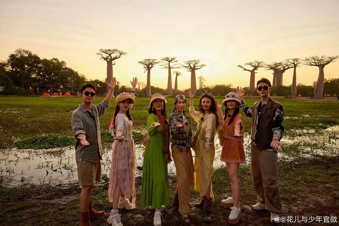 综艺节目 推荐列表 假期放松内容_游戏国庆专题