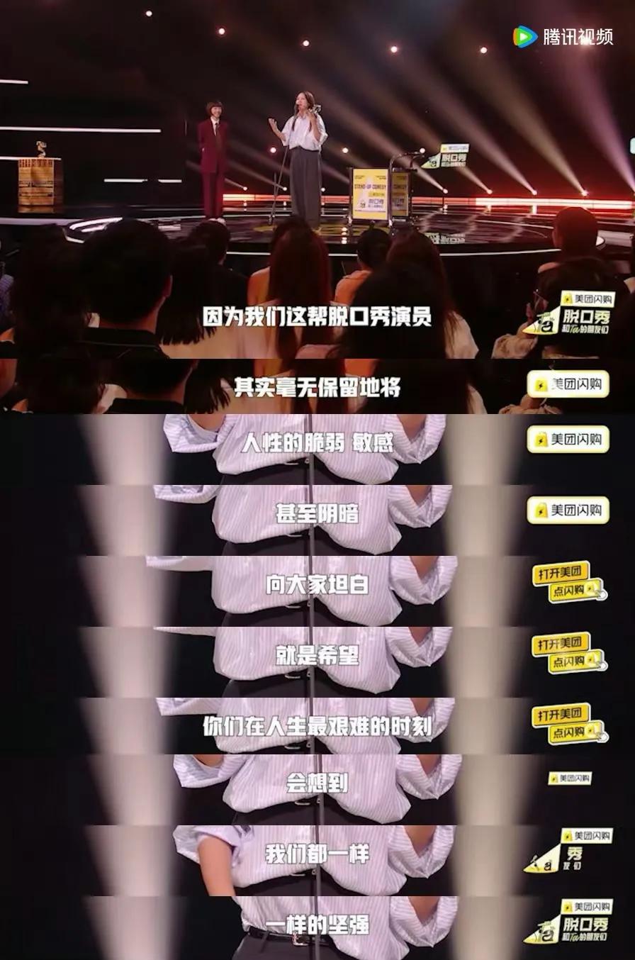 游戏国庆专题_综艺节目 推荐列表 假期放松内容