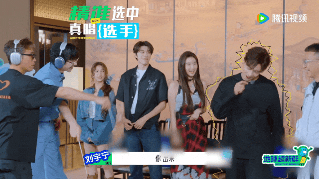 综艺节目 推荐列表 假期放松内容_游戏国庆专题