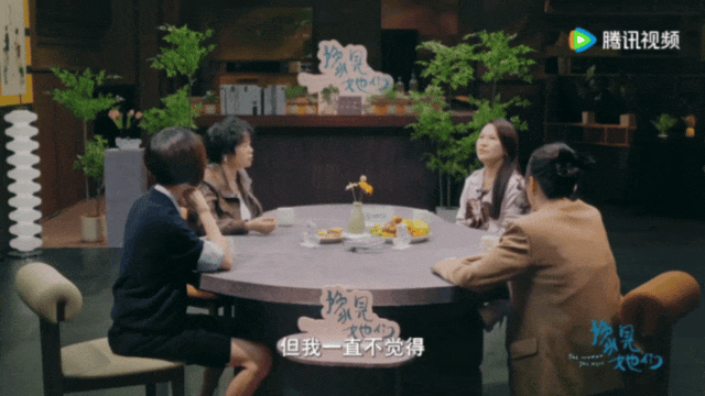 综艺节目 推荐列表 假期放松内容_游戏国庆专题