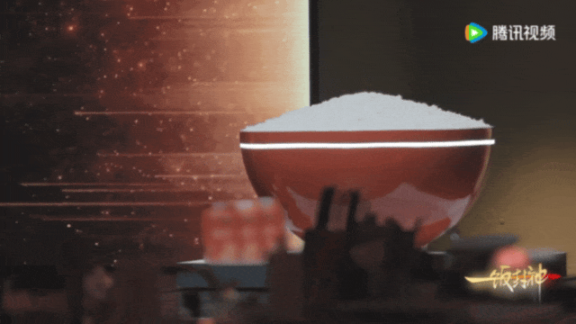 游戏国庆专题_综艺节目 推荐列表 假期放松内容