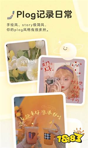 2022调色软件排行榜_玩图软件有哪些_手机调色软件推荐