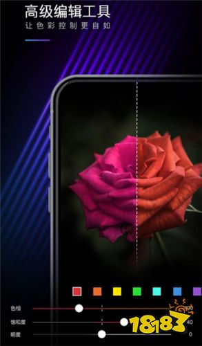 2022调色软件排行榜_玩图软件有哪些_手机调色软件推荐