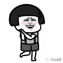 30元抽小黄盒,啥名牌都有!火遍济南商场的“福袋机”是变相赌博吗