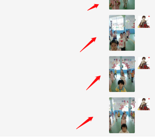 微信电脑版客户端