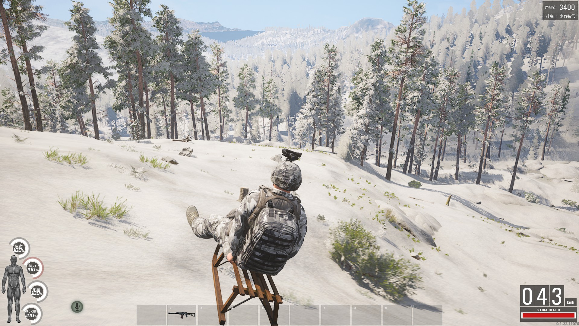 维多利亚山滑雪地点_teleport滑雪坐标_电脑自带滑雪小游戏