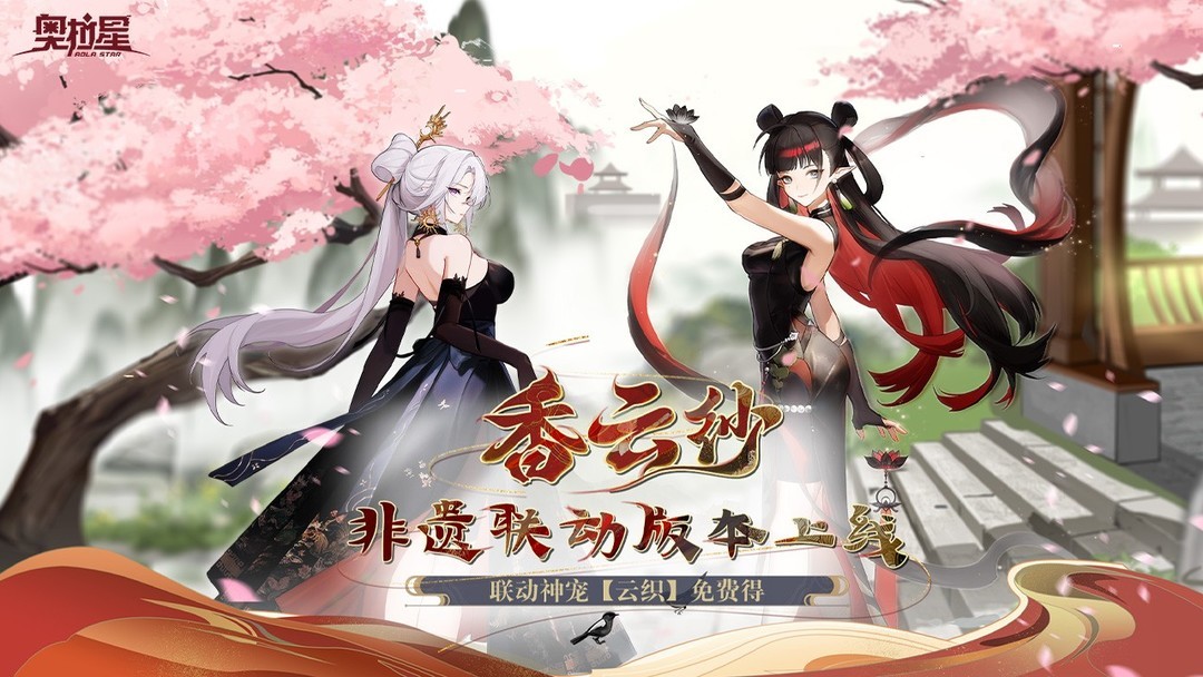 童年游戏有哪些 好玩的童年游戏排行榜前十