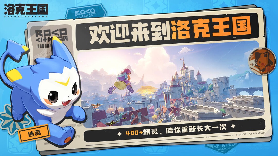 好玩的人气手机游戏_童年游戏有哪些_好玩的童年游戏排行榜前十