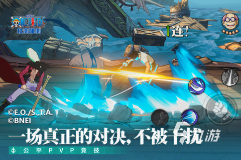 海贼王专题游戏_海贼王2025小游戏合集_海贼王角色高精度定制游戏