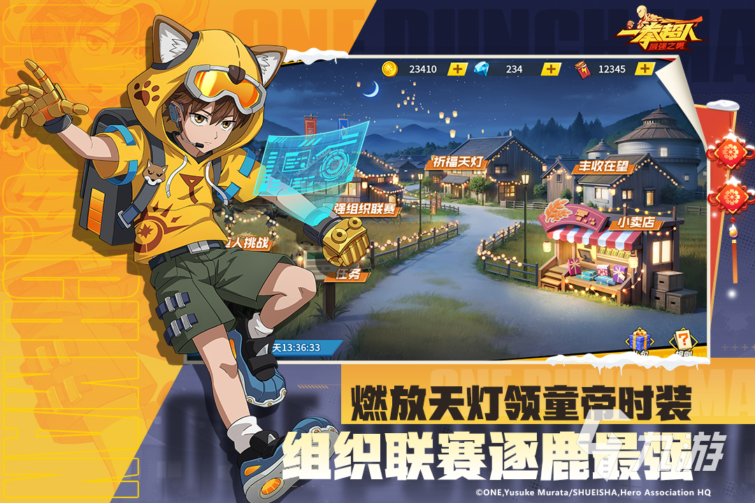 海贼王专题游戏_海贼王2025小游戏合集_海贼王角色高精度定制游戏