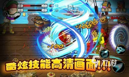海贼王冒险动作游戏_海贼王专题游戏_海贼王游戏合集