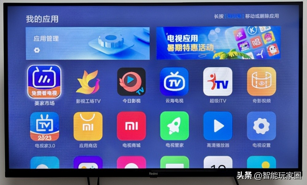 不知道电视回看操作怎样进行？这个方法可以做到！