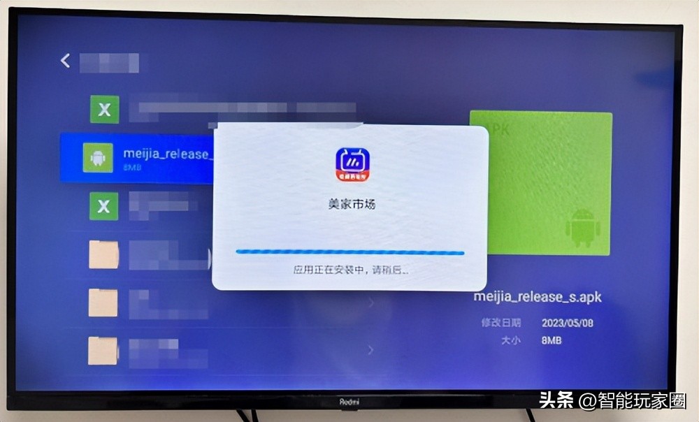 哪些软件可以电视回看_电视回看操作步骤_美家市场下载安装