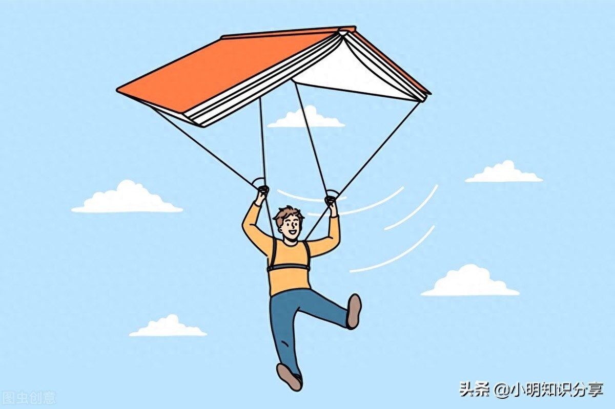 云手机网页版 小班下学期安全总结4篇