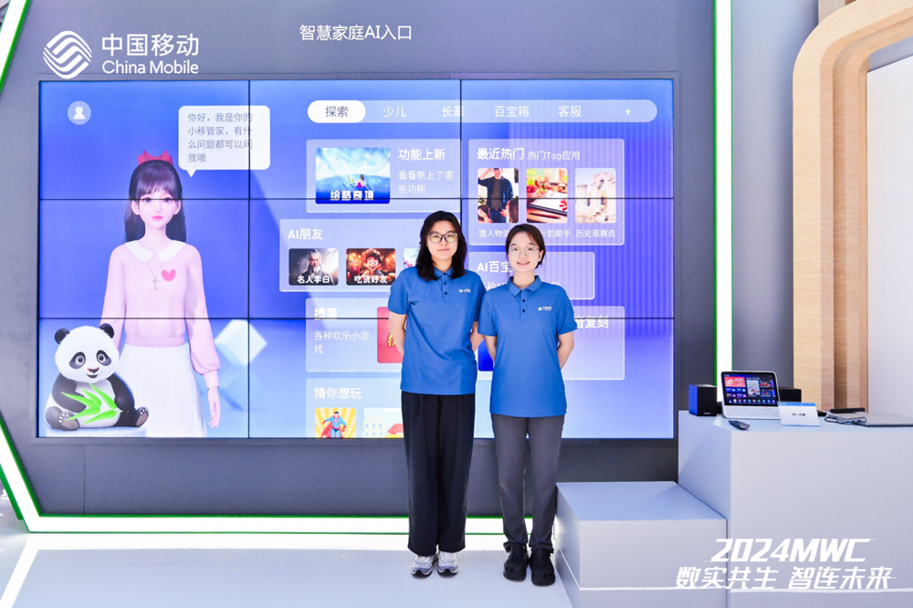 探营“黑科技”产品 触摸MWC背后的“移动温度”