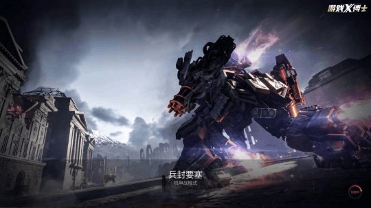 腾讯游戏CF高清重置_穿越火线高清竞技大区CFHD_穿越火线刷枪软件免费下载