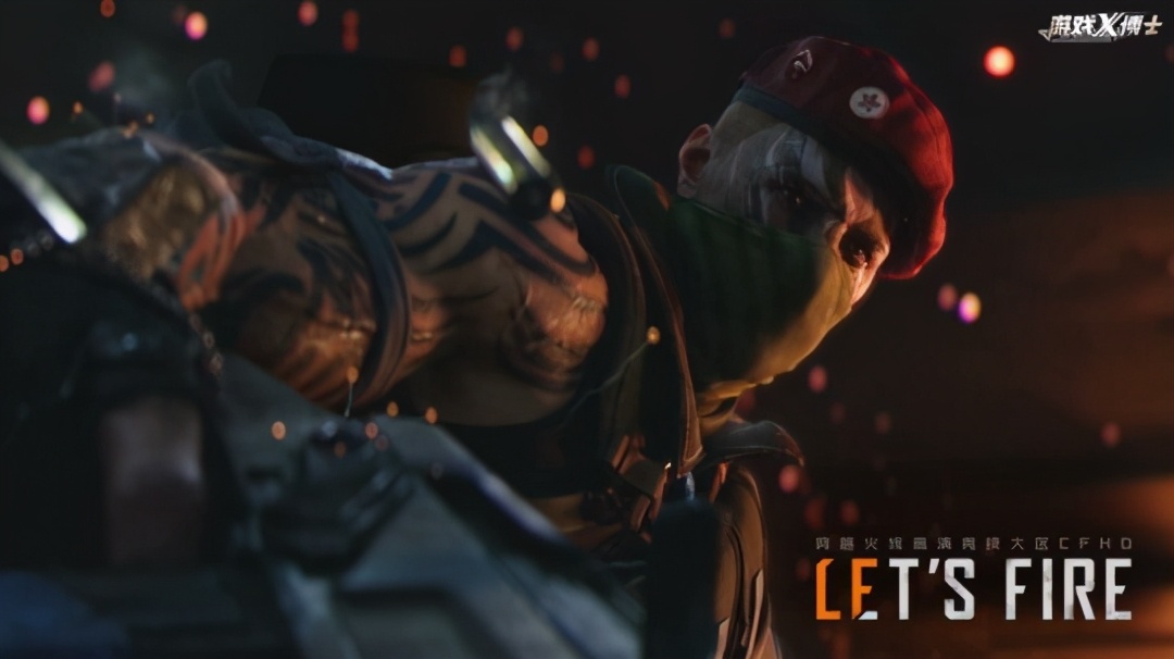 穿越火线高清竞技大区CFHD_腾讯游戏CF高清重置_穿越火线刷枪软件免费下载