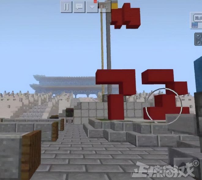 国庆节游戏爱国活动_《部落冲突》国庆霸屏_游戏国庆专题