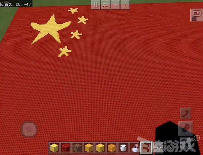 国庆节游戏爱国活动_《部落冲突》国庆霸屏_游戏国庆专题