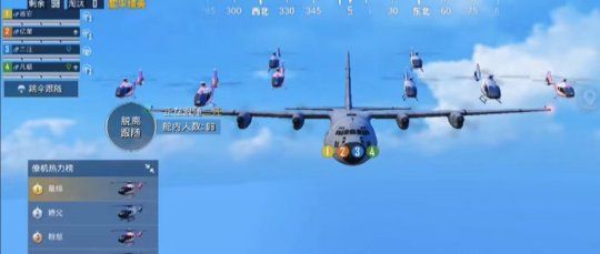 游戏国庆专题_《部落冲突》国庆霸屏_国庆节游戏爱国活动