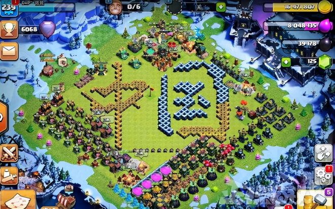 《部落冲突》国庆霸屏_国庆节游戏爱国活动_游戏国庆专题