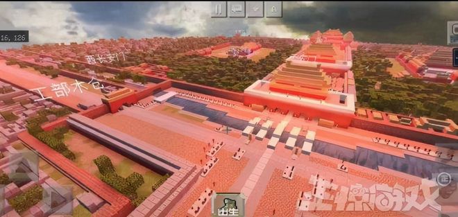 游戏国庆专题_国庆节游戏爱国活动_《部落冲突》国庆霸屏