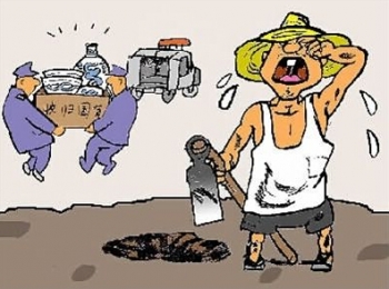 虚拟恋人走红 专家：玩多了小心不会现实恋爱！