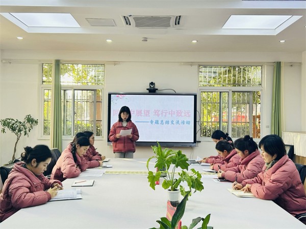 合肥市双岗幼儿园教师经验分享_幼儿园教师个人总结交流_小班游戏专题小结