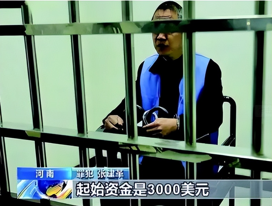 电磁炮生活应用_张建革间谍案_电磁炮技术泄密事件