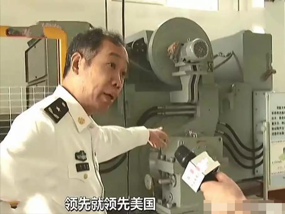 电磁炮生活应用_张建革间谍案_电磁炮技术泄密事件