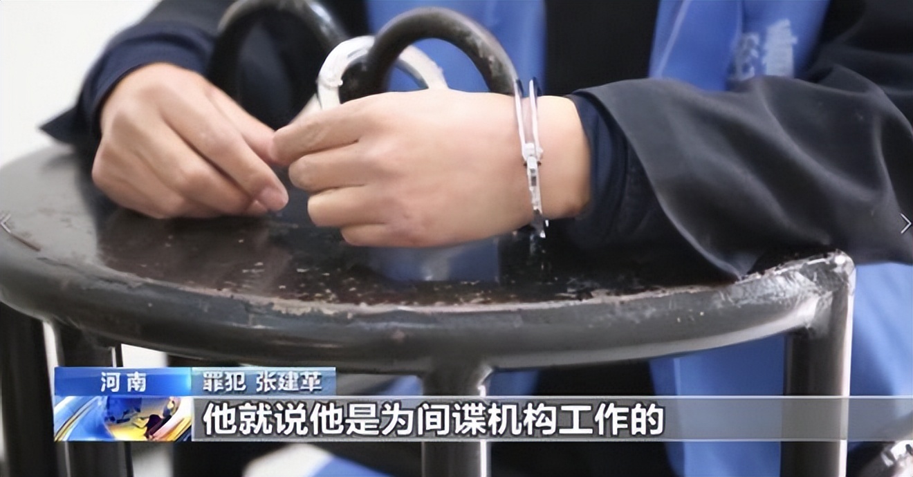 电磁炮生活应用_电磁炮技术泄密事件_张建革间谍案