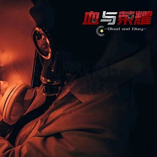 开心密室逃脱_实境游戏测评_沉浸式体验