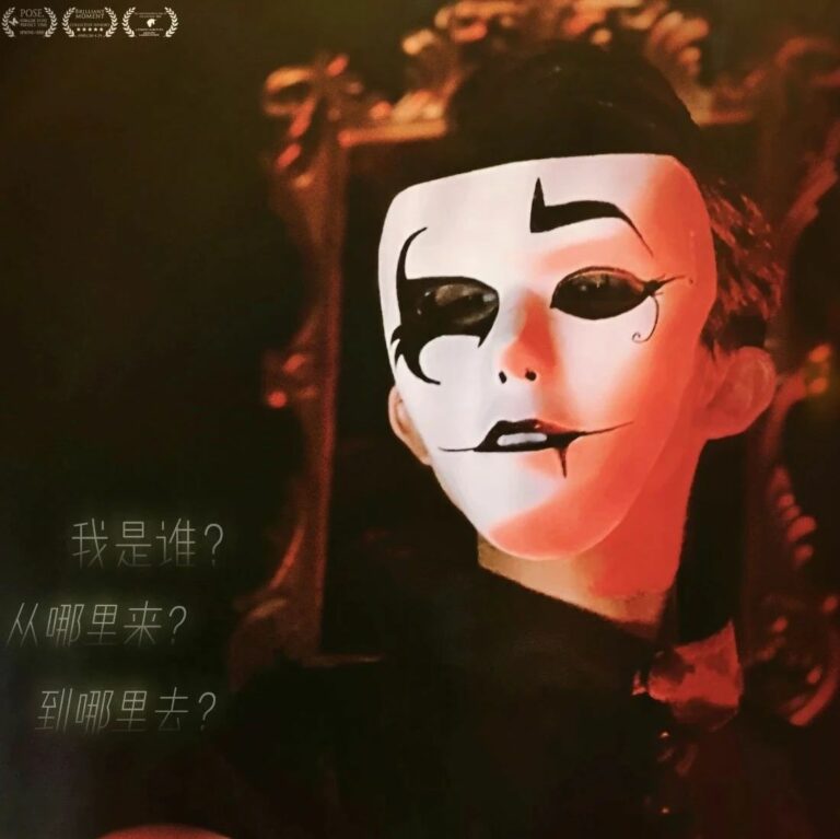 开心密室逃脱_实境游戏测评_沉浸式体验