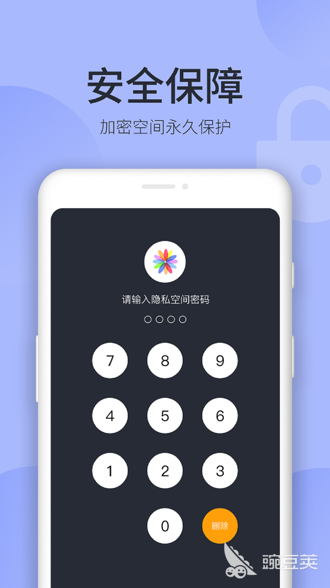 kiayun手机版登录app游戏登录入口.手机端安装.cc 游戏多开软件推荐 可以多开游戏的平台排行榜