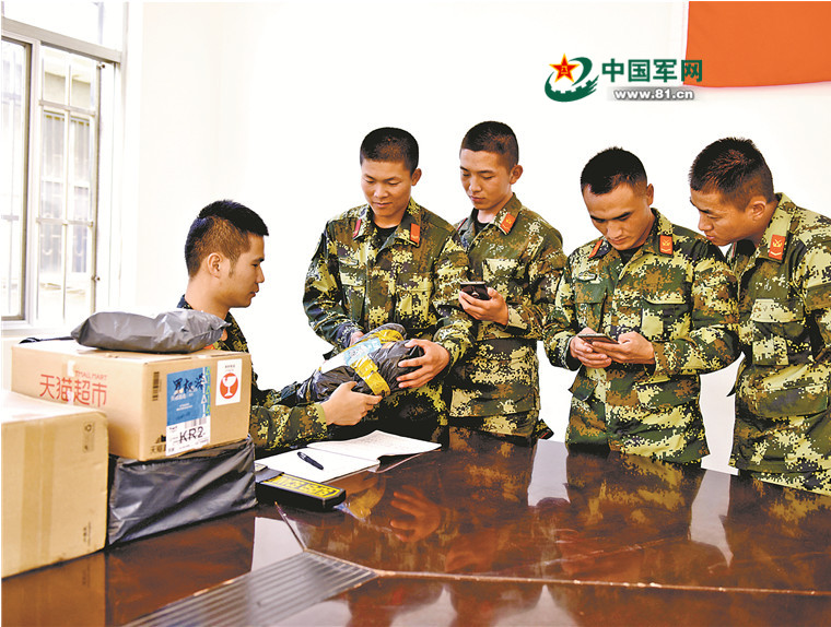 kiayun手机版登录app游戏登录入口.手机端安装.cc 军营里的手机，手机里的军营