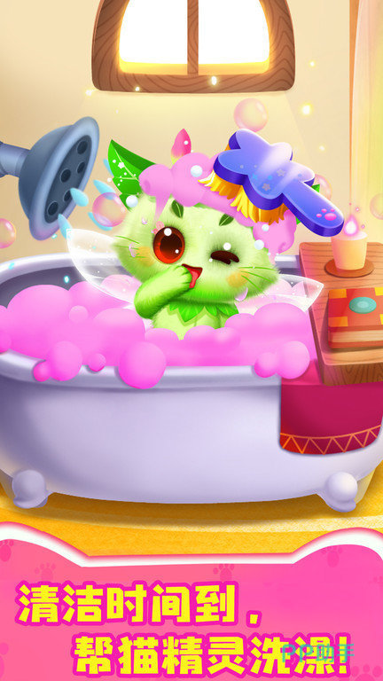 云手机网页版 适合孩子玩的游戏推荐 2025耐玩的宝宝游戏下载合集