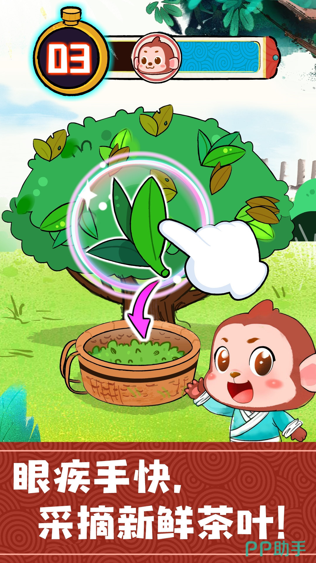 儿童注意力不集中游戏推荐_宝宝小游戏免费下载_寓教于乐儿童游戏清单