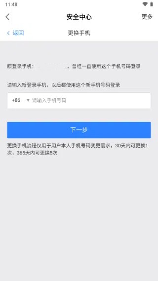 网易游戏玩家互动社区_网易游戏专题_网易游戏专栏