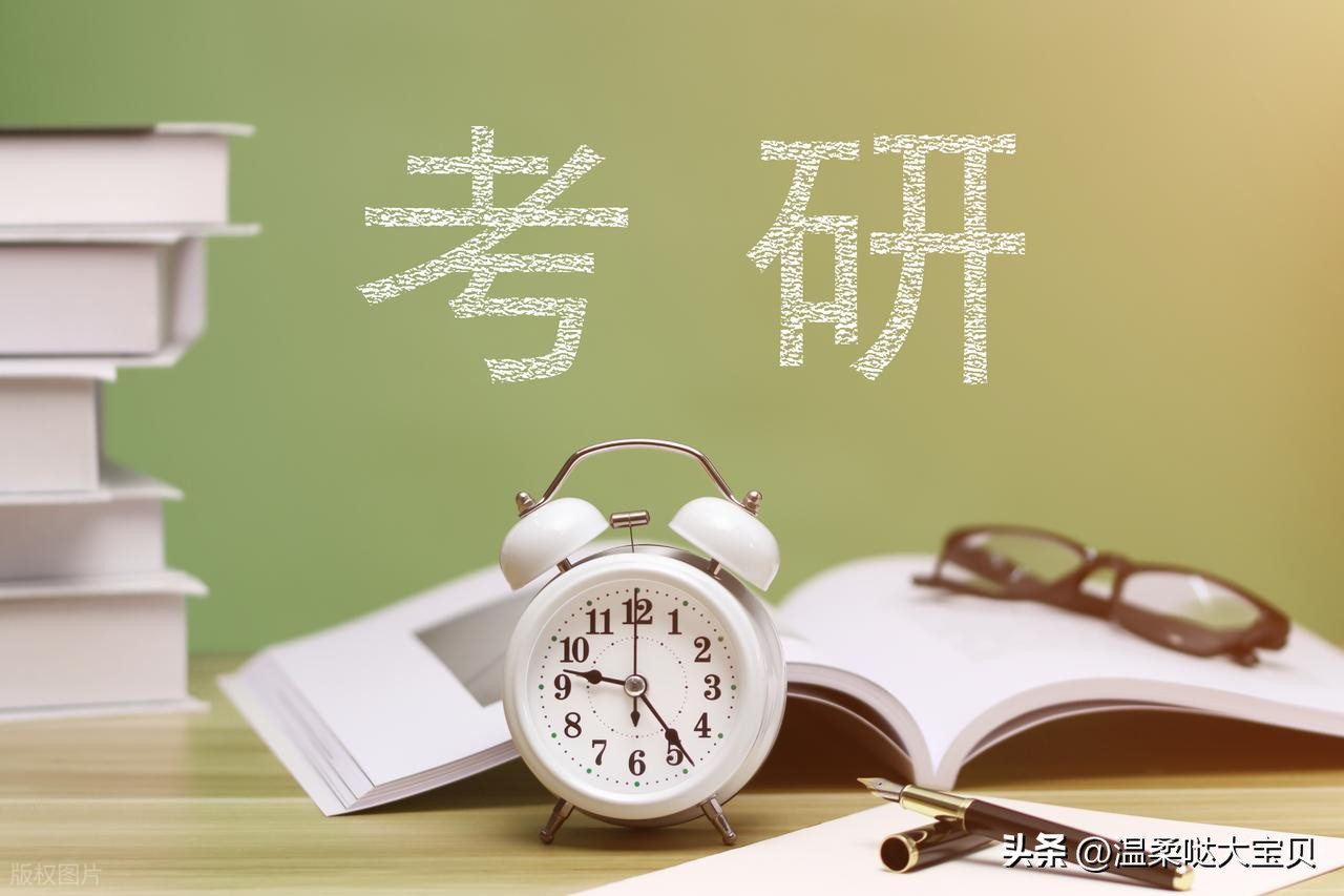 应用化学就业前景_物理化学在生活应用_应用化学考研方向