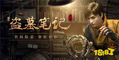 9.29游戏快报|国庆即将到来~热门变态游戏玩不停！