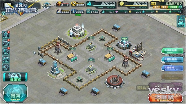 敢达前线指挥官 家园阵型布置 万字阵型十字阵型_敢达前线指挥官游戏介绍专题