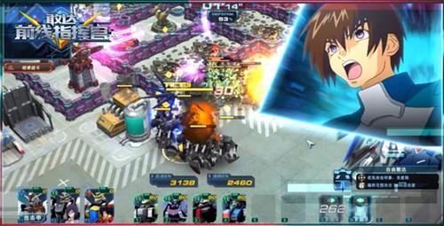 敢达前线指挥官不删档测试_日语原声台词语音包_敢达前线指挥官游戏介绍专题