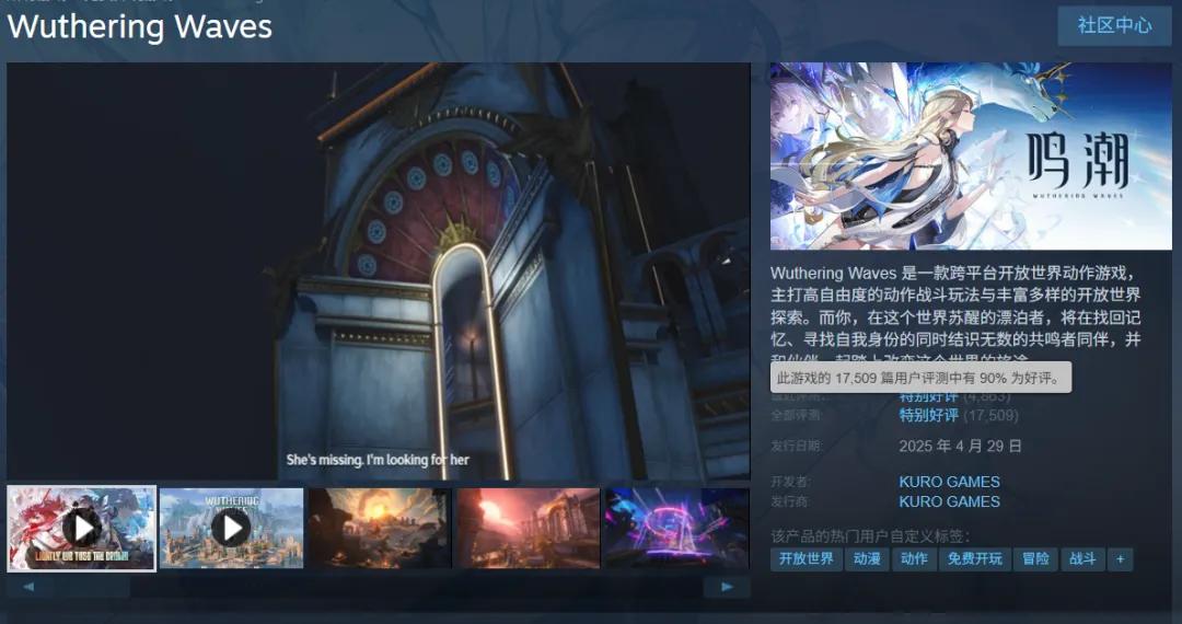  中日韩手游Steam发行 _台湾人玩什么手机游戏_Steam二次元手游 