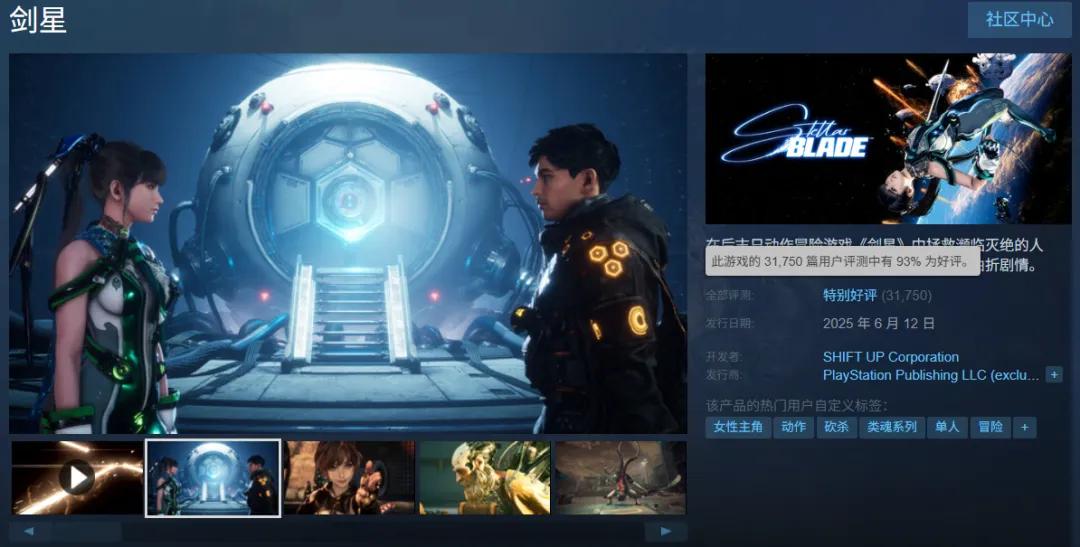 Steam二次元手游 _台湾人玩什么手机游戏_ 中日韩手游Steam发行 