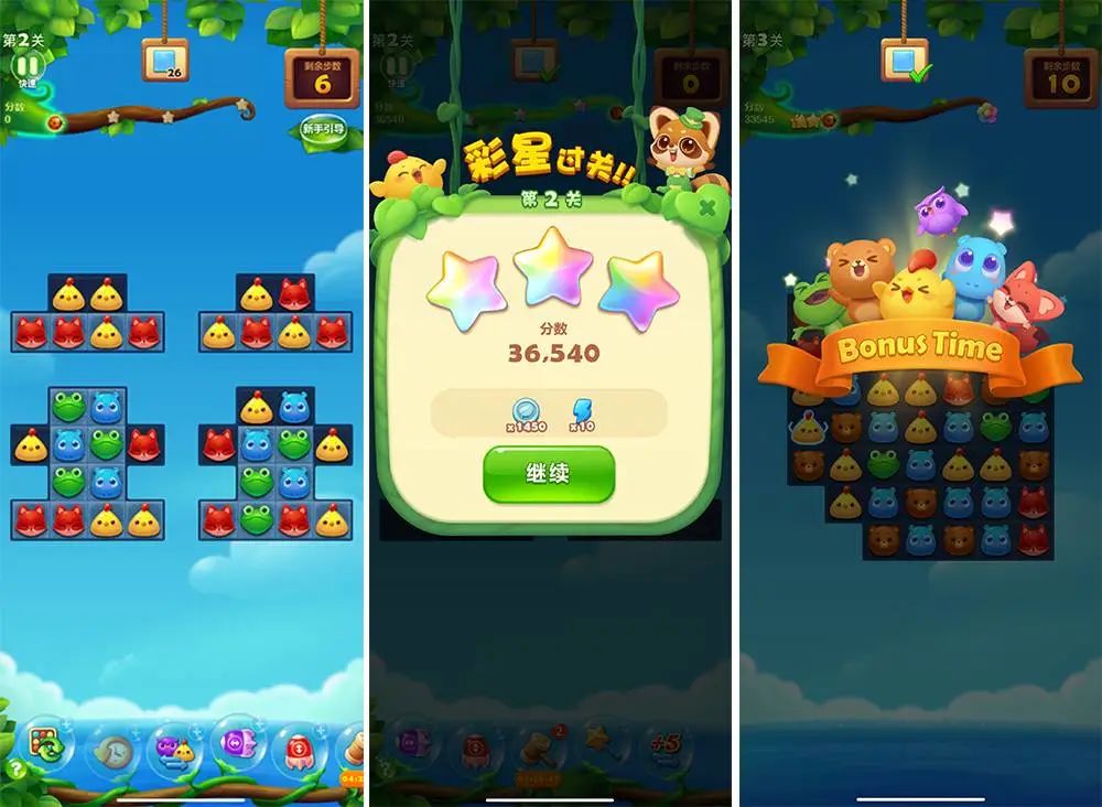 手机上下载什么视频软件好_ 长辈手机App推荐 _