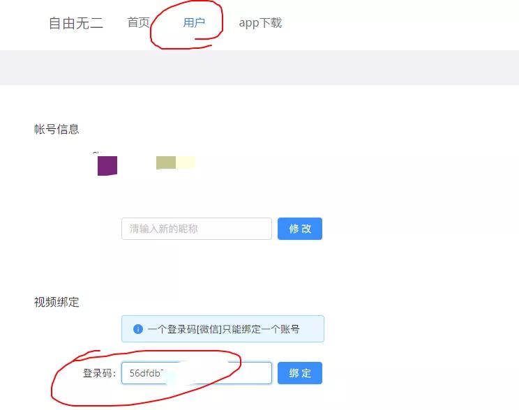 手机上下载什么视频软件好_第三方视频播放器App _ 简单轻量娱乐App 