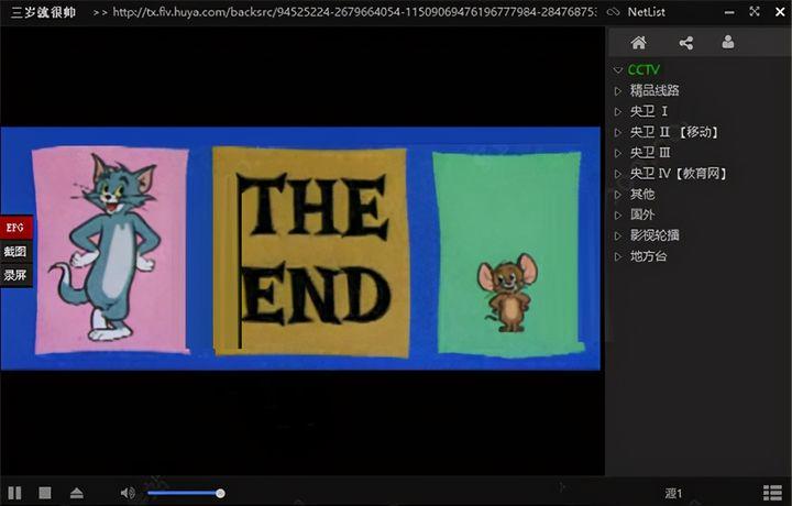 免费高清视频播放器_视频播放器倍速播放_手机上下载什么视频软件好