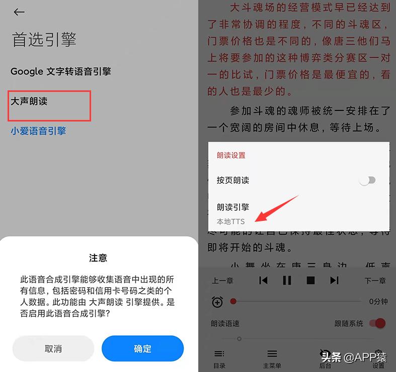 Cuto壁纸应用_VLC for Mobile免费视频播放器_手机上下载什么视频软件好