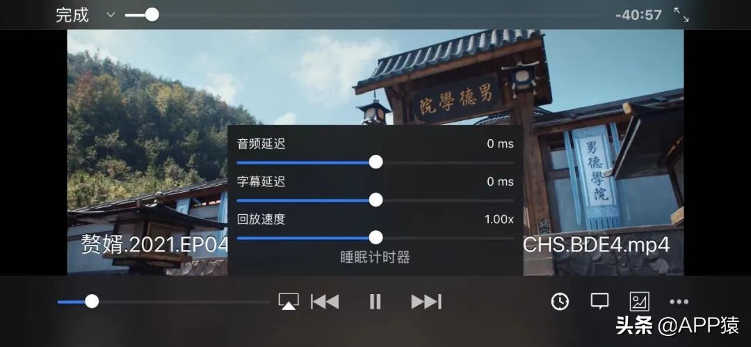 VLC for Mobile免费视频播放器_Cuto壁纸应用_手机上下载什么视频软件好